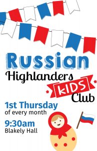 Russian Highlanders Kids Club